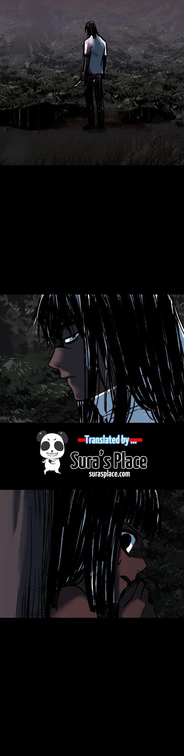Siren (LEE Do-go) Chapter 30 page 17 - Chapter 30