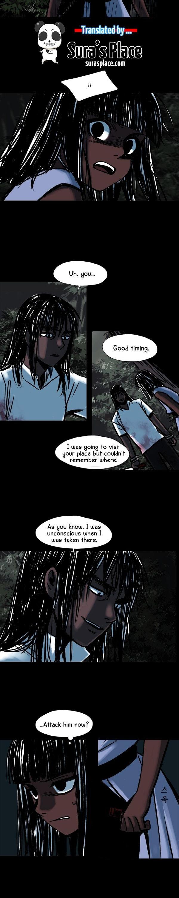 Siren (LEE Do-go) Chapter 31 page 2 - Chapter 31