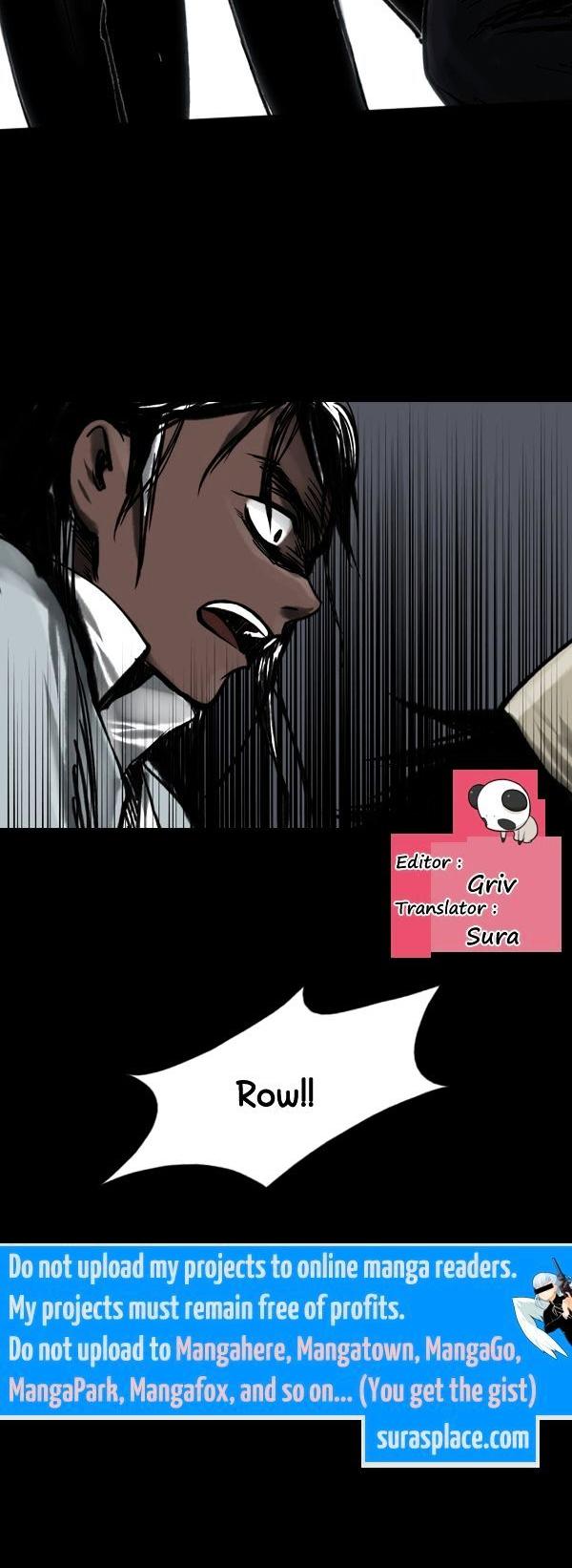 Siren (LEE Do-go) Chapter 6 page 17 - Chapter 6