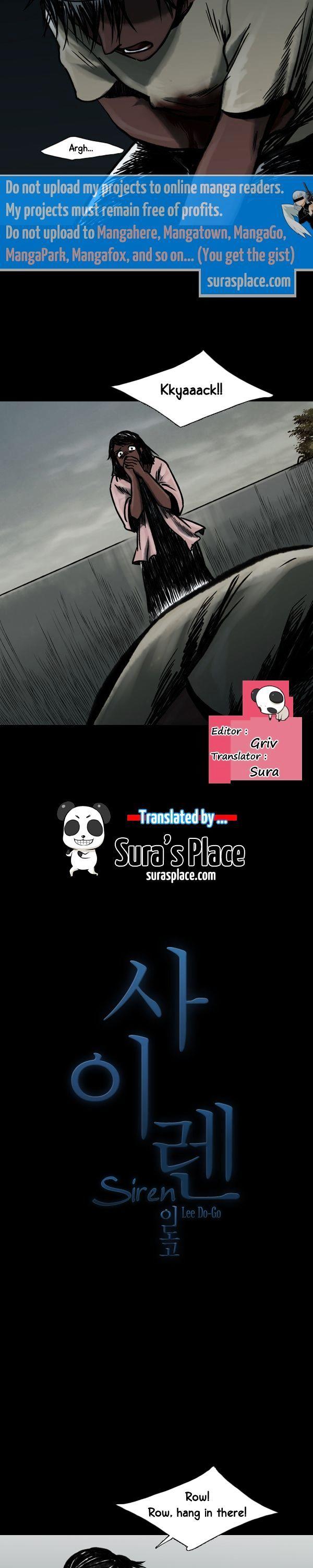 Siren (LEE Do-go) Chapter 7 page 1 - Chapter 7