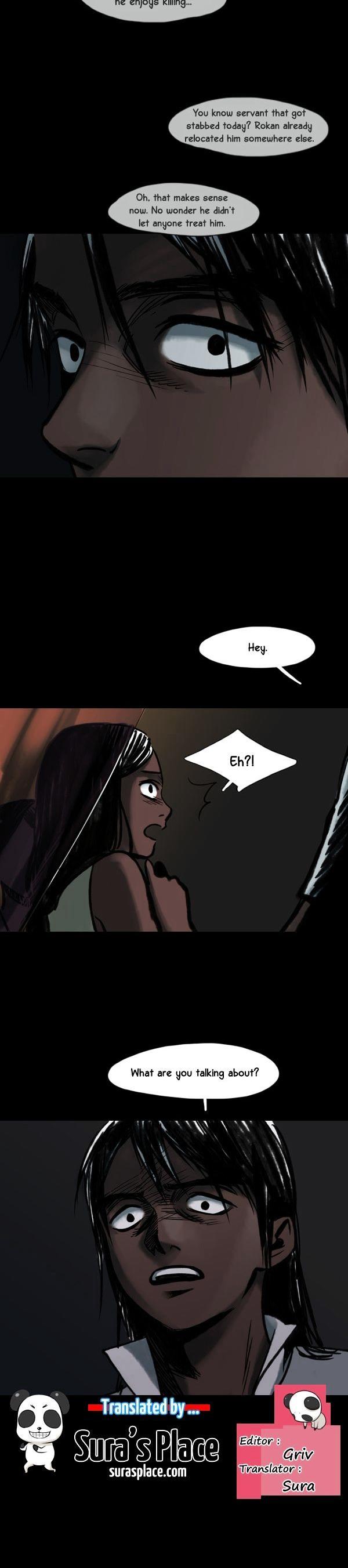 Siren (LEE Do-go) Chapter 7 page 17 - Chapter 7