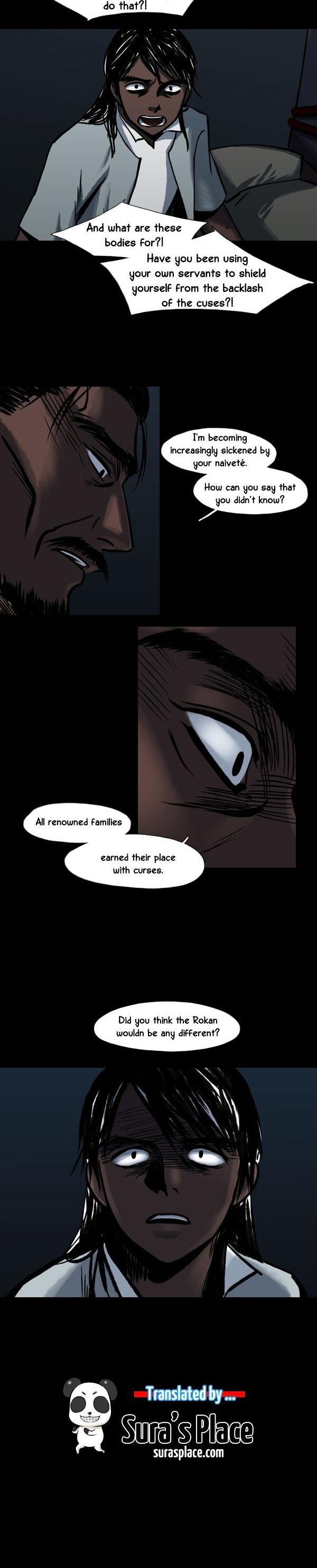 Siren (LEE Do-go) Chapter 8 page 14 - Chapter 8
