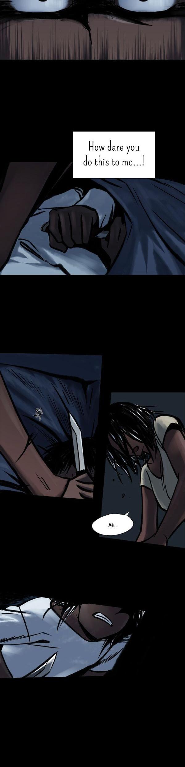 Siren (LEE Do-go) Chapter 9 page 12 - Chapter 9
