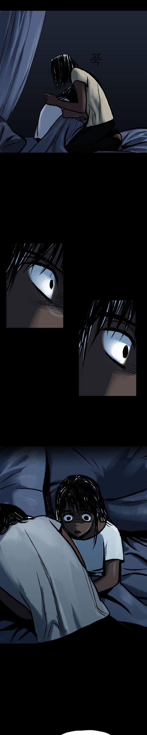 Siren (LEE Do-go) Chapter 9 page 13 - Chapter 9