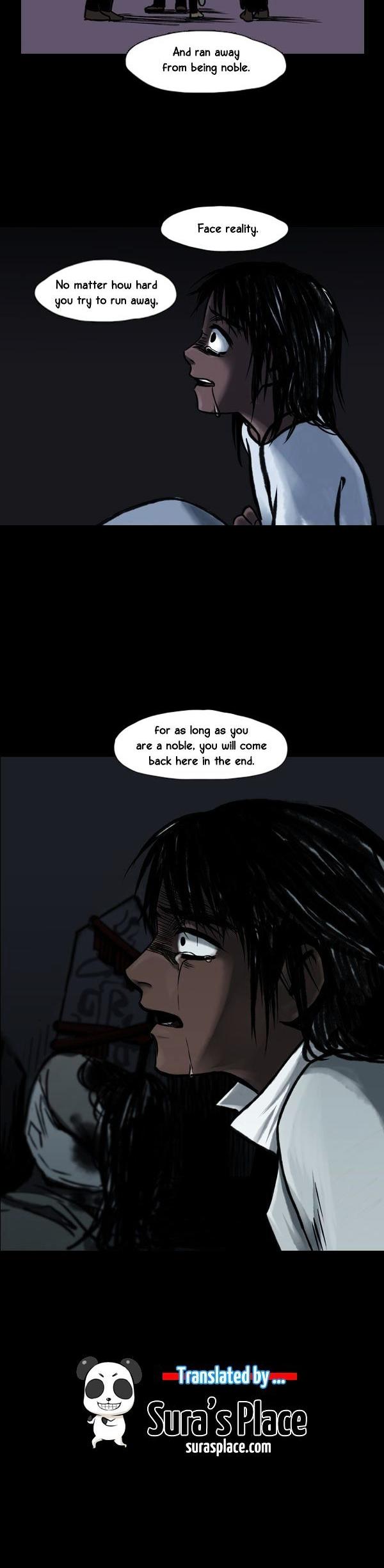 Siren (LEE Do-go) Chapter 9 page 17 - Chapter 9