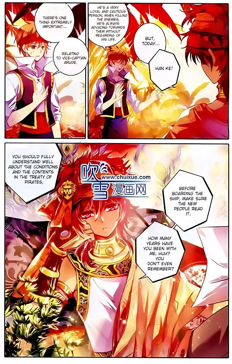 Siren & Pirate Chapter 1 page 11 - Chapter 1