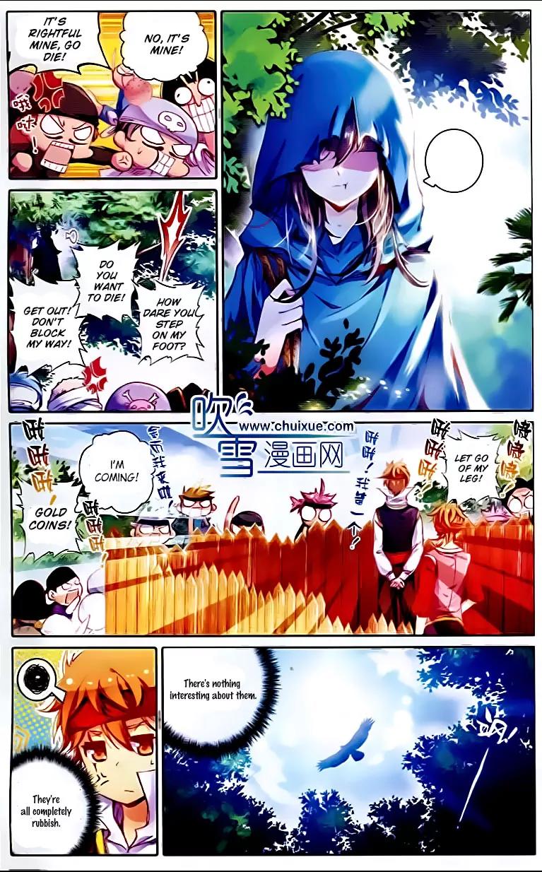 Siren & Pirate Chapter 1 page 16 - Chapter 1