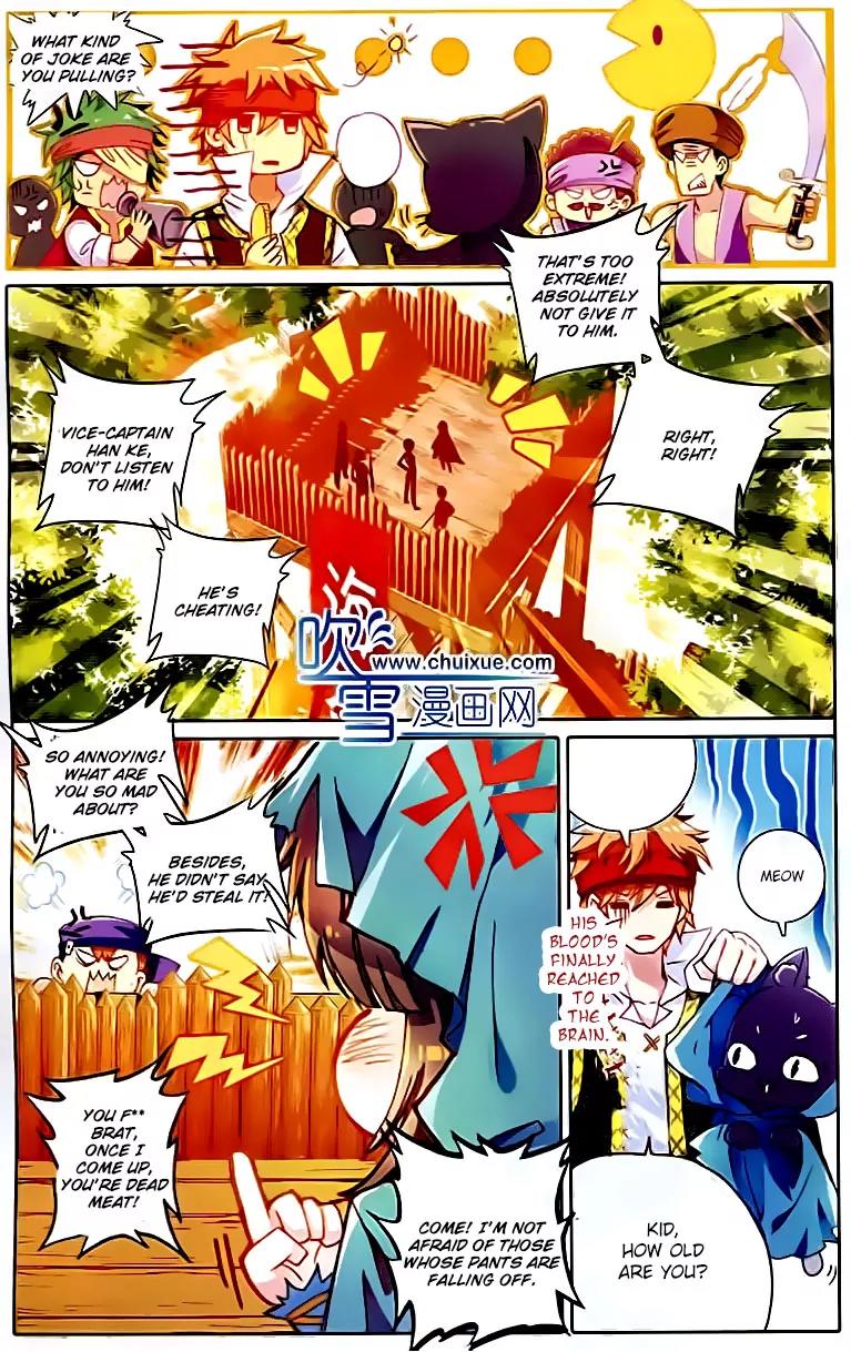 Siren & Pirate Chapter 1 page 24 - Chapter 1