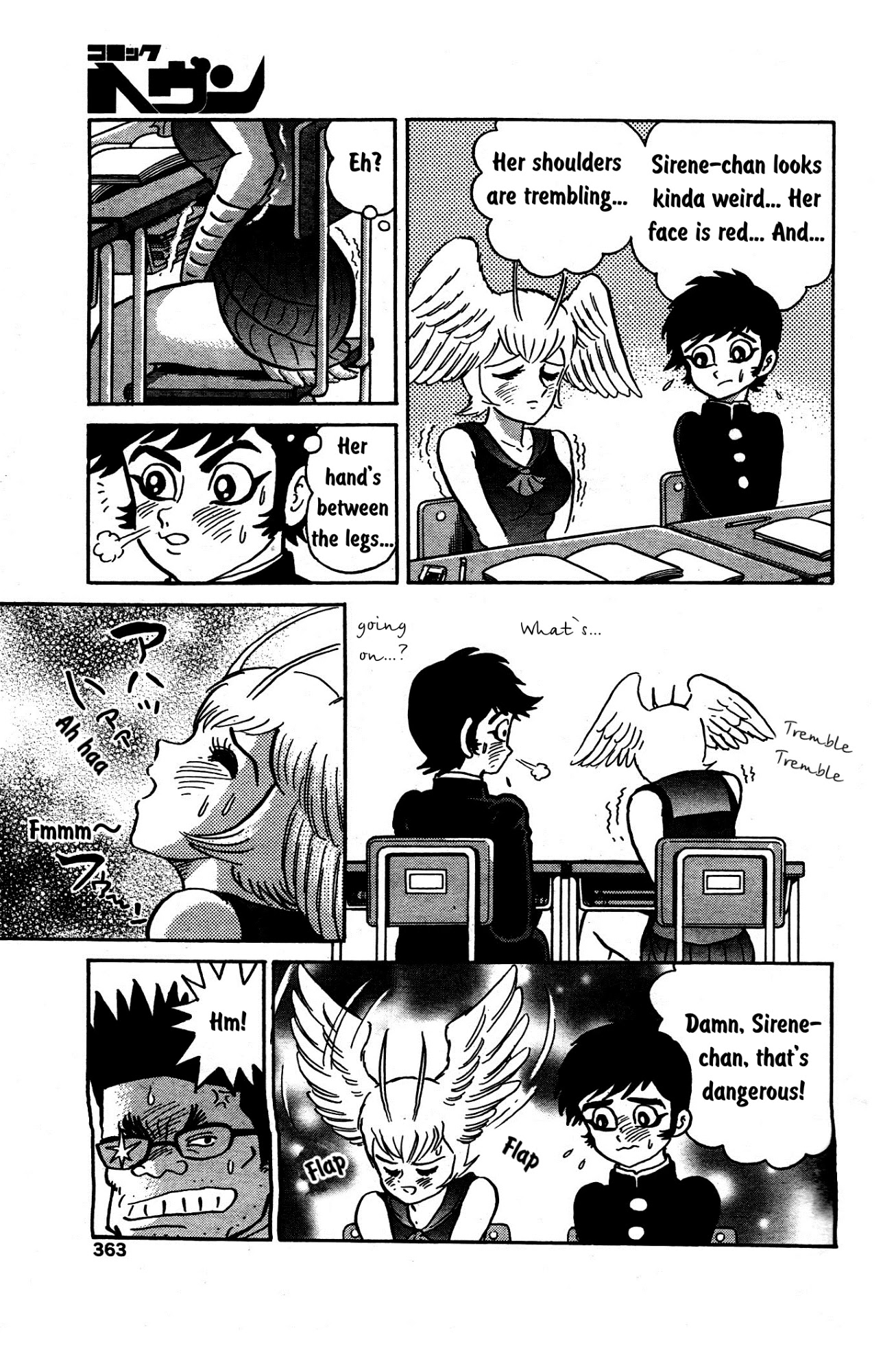 Sirene-chan Chapter 2 page 3 - Chapter 2