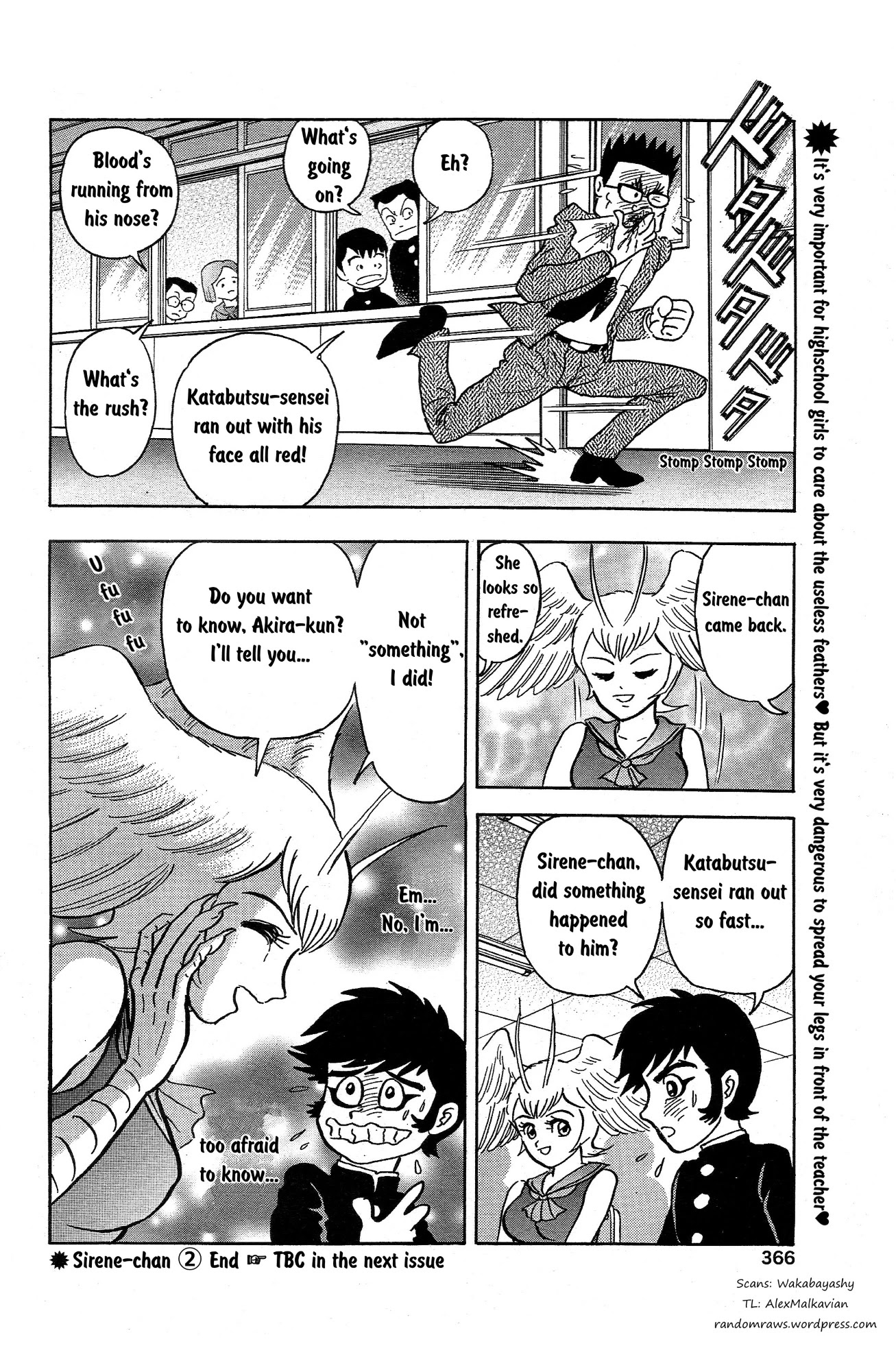 Sirene-chan Chapter 2 page 6 - Chapter 2