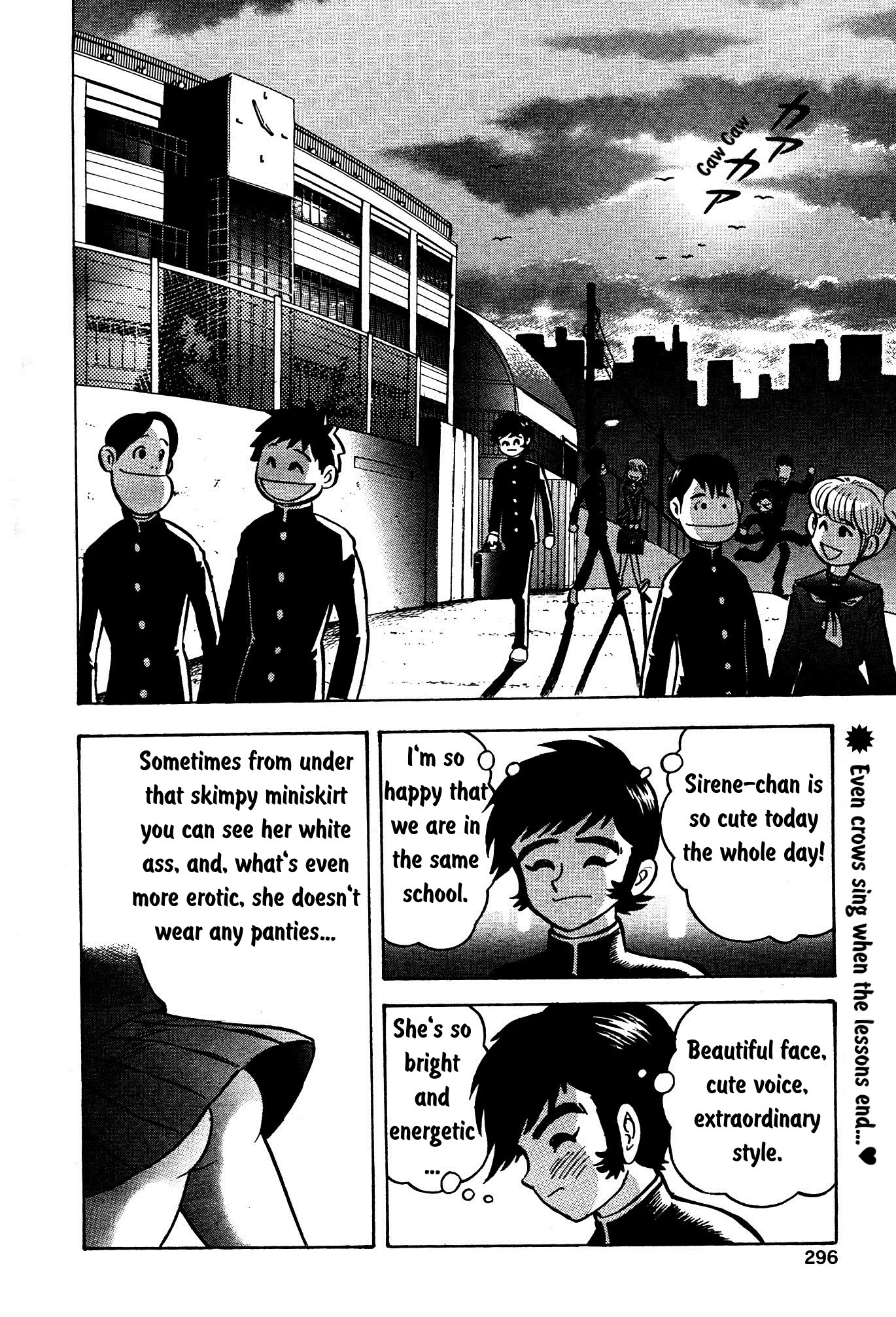 Sirene-chan Chapter 3 page 2 - Chapter 3