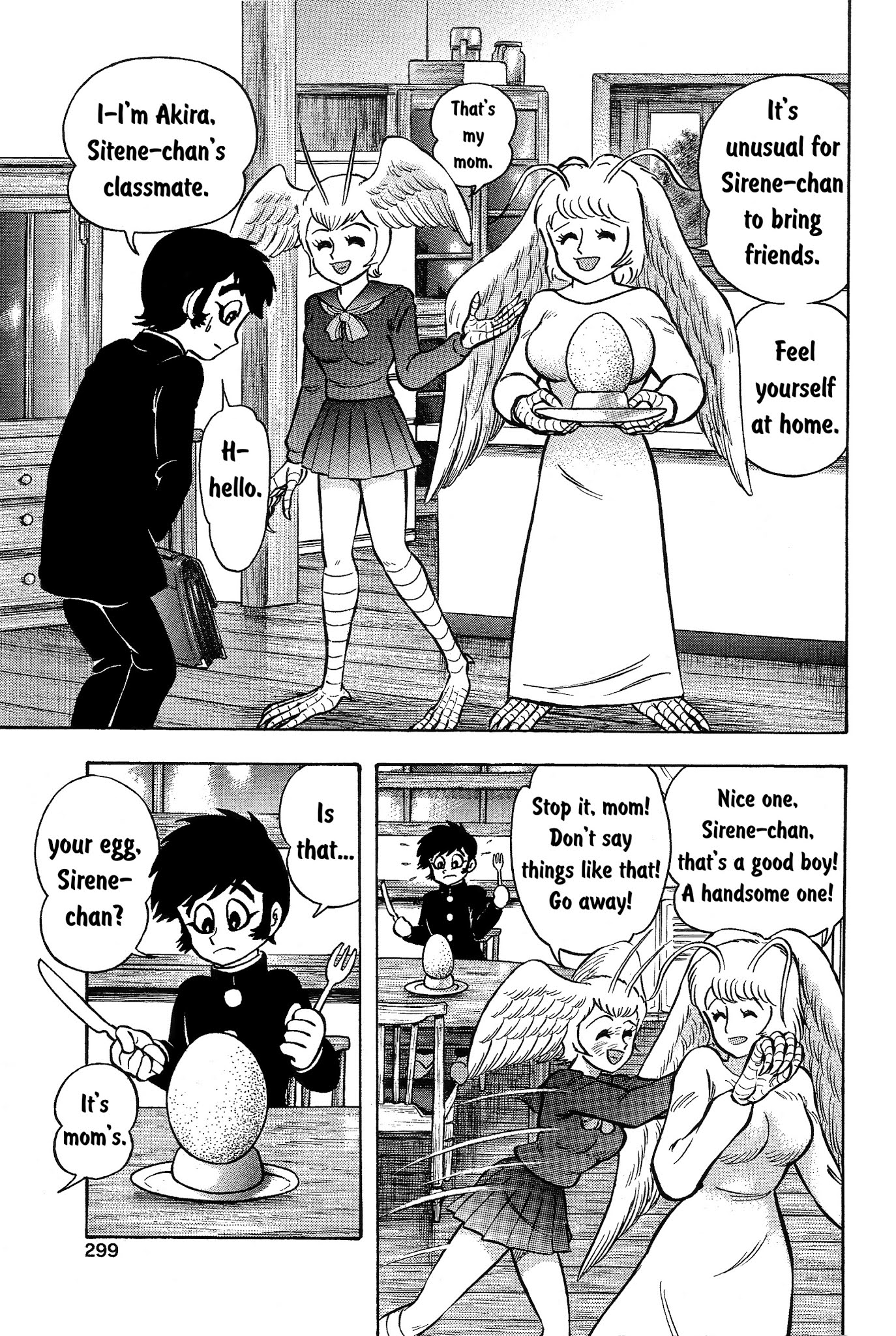 Sirene-chan Chapter 4 page 5 - Chapter 4 [END]