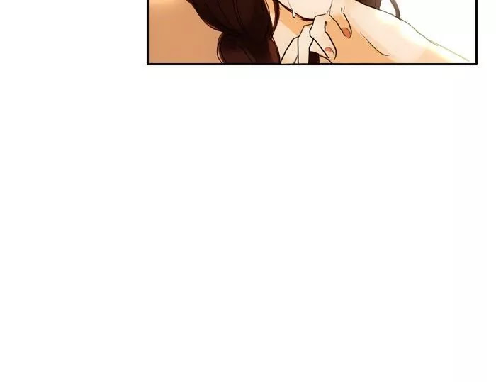 Siren's Lament Chapter 1 page 53 - Chapter 1: The Main Attraction
