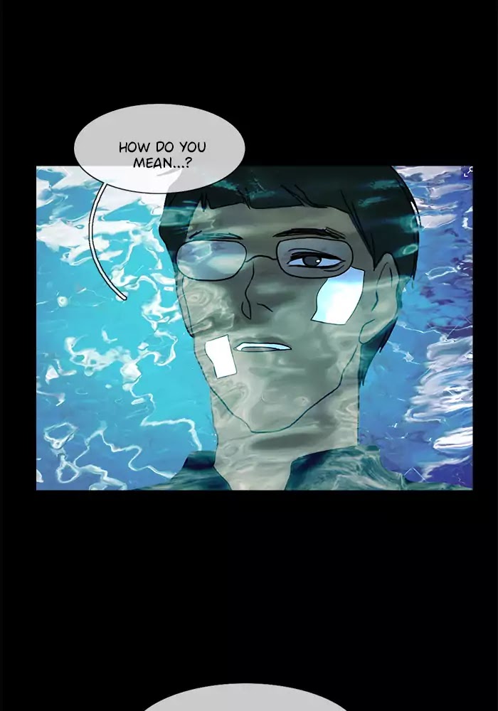 Siren's Lament Chapter 104 page 16 - Chapter 104: Dissipate