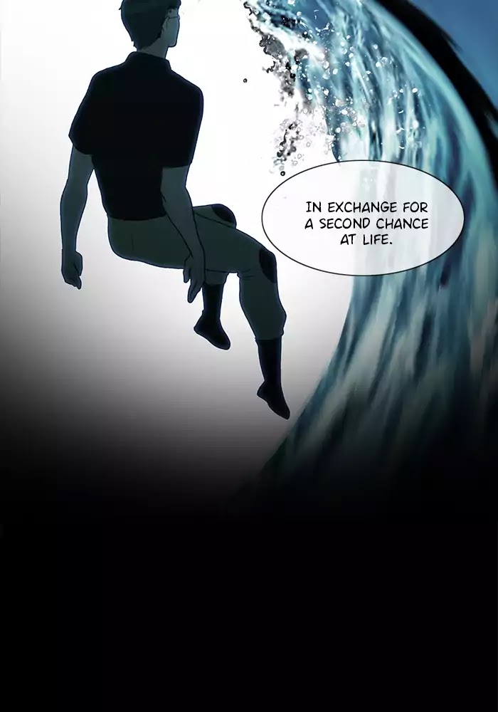Siren's Lament Chapter 104 page 18 - Chapter 104: Dissipate