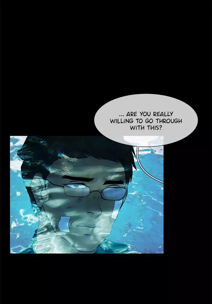 Siren's Lament Chapter 104 page 20 - Chapter 104: Dissipate
