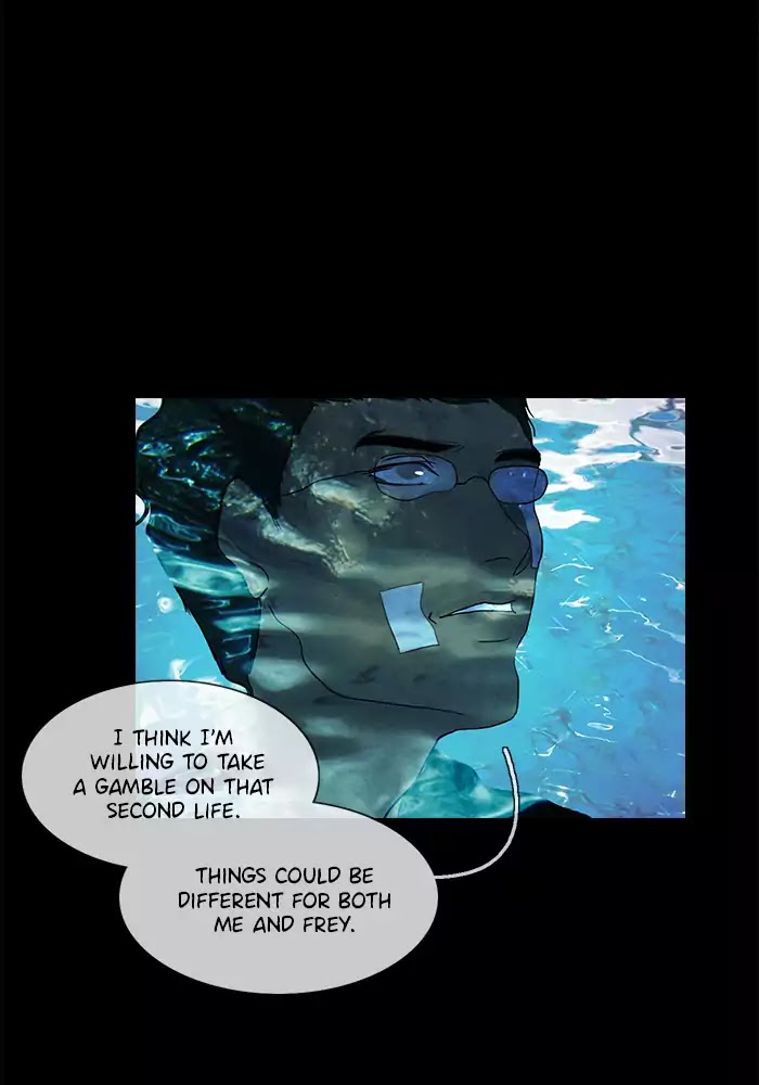 Siren's Lament Chapter 104 page 21 - Chapter 104: Dissipate