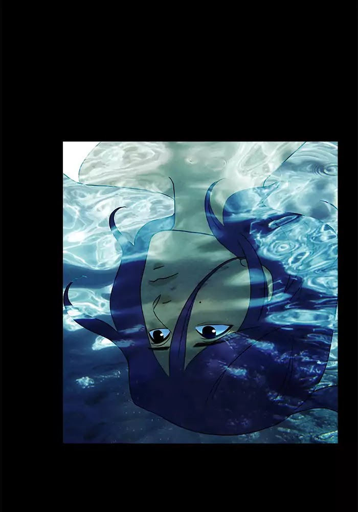 Siren's Lament Chapter 104 page 24 - Chapter 104: Dissipate