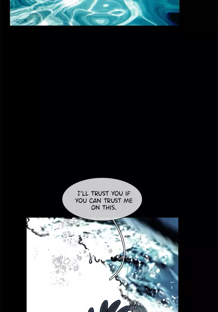 Siren's Lament Chapter 104 page 28 - Chapter 104: Dissipate