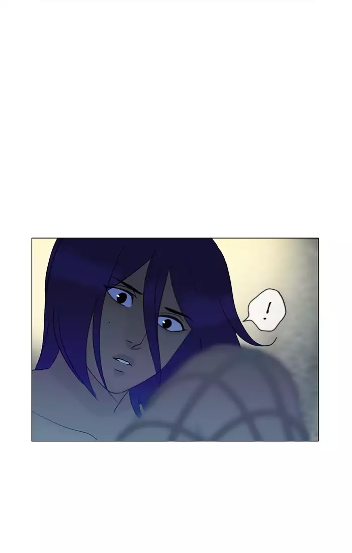 Siren's Lament Chapter 104 page 37 - Chapter 104: Dissipate