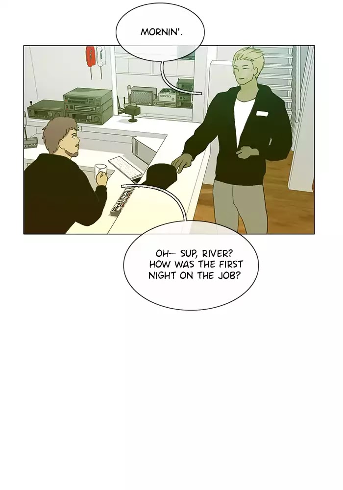 Siren's Lament Chapter 104 page 4 - Chapter 104: Dissipate