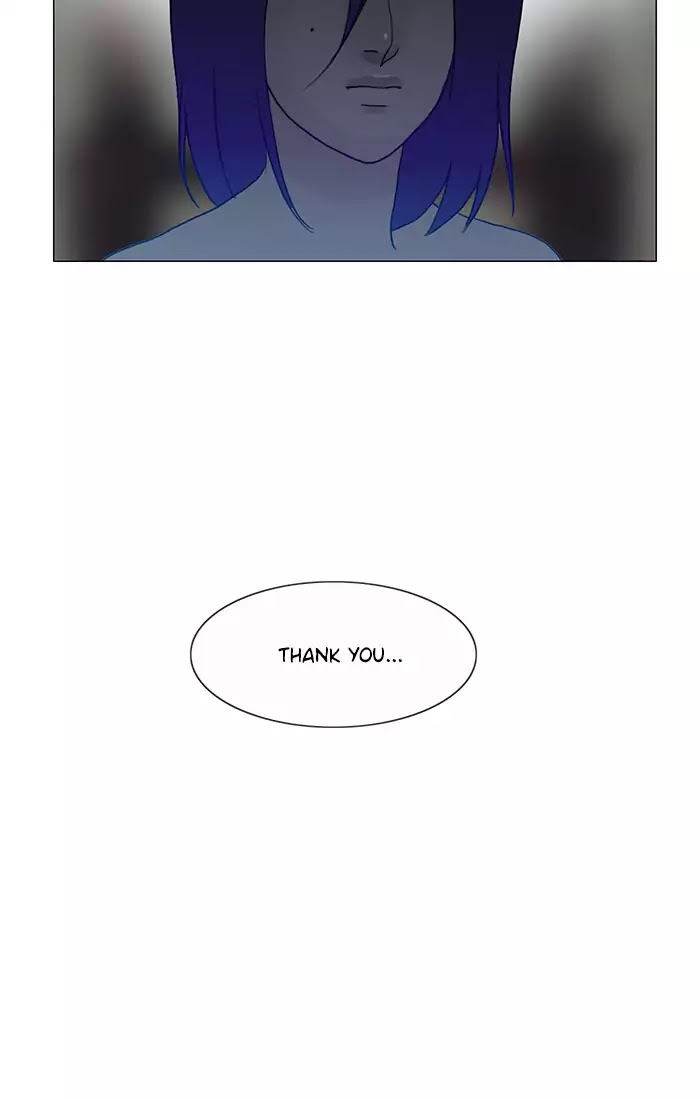 Siren's Lament Chapter 104 page 41 - Chapter 104: Dissipate