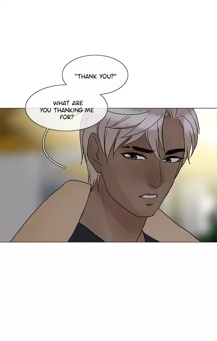 Siren's Lament Chapter 104 page 43 - Chapter 104: Dissipate