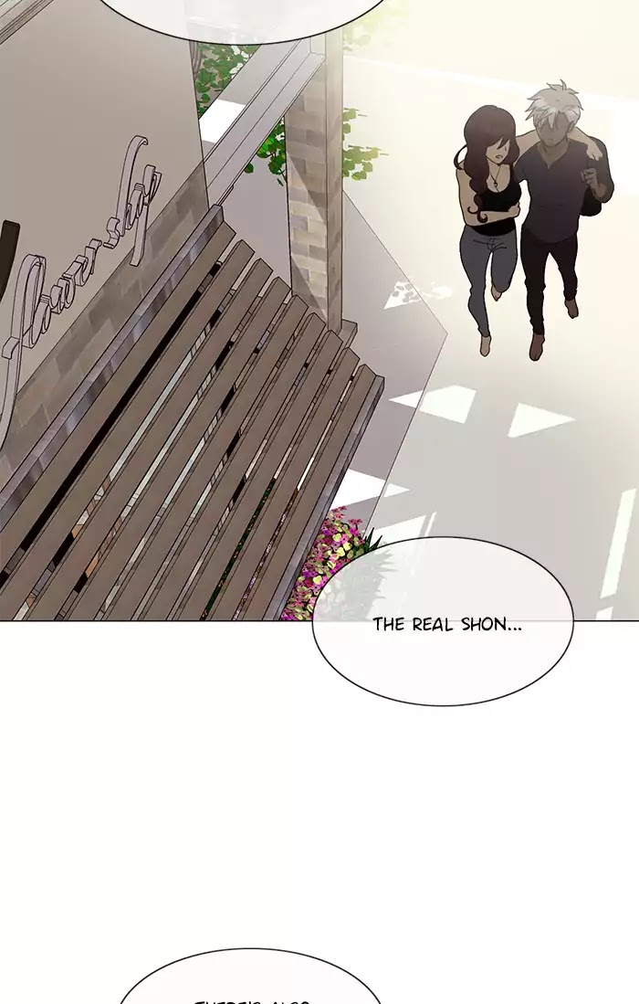 Siren's Lament Chapter 104 page 46 - Chapter 104: Dissipate