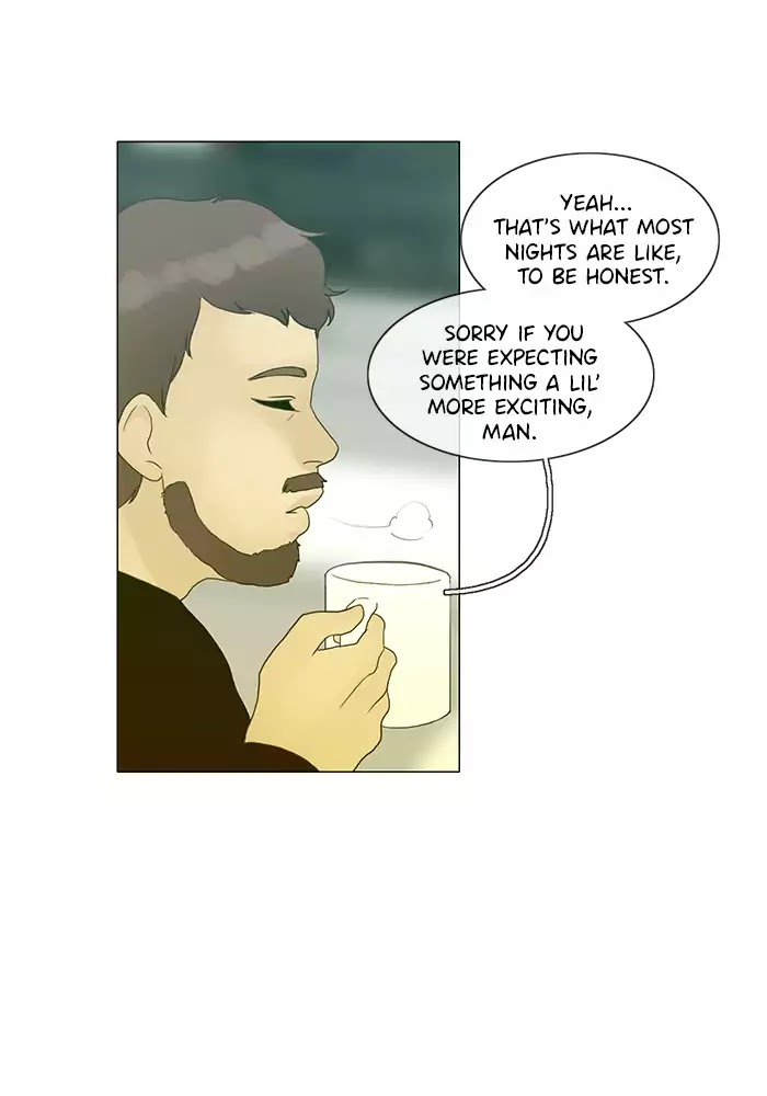 Siren's Lament Chapter 104 page 6 - Chapter 104: Dissipate