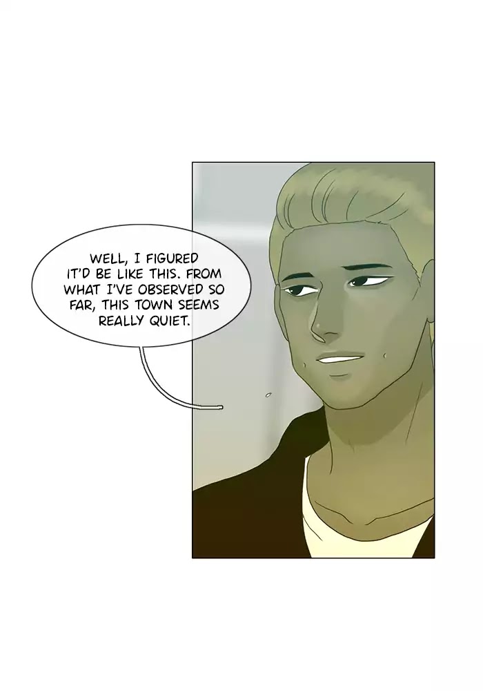 Siren's Lament Chapter 104 page 7 - Chapter 104: Dissipate