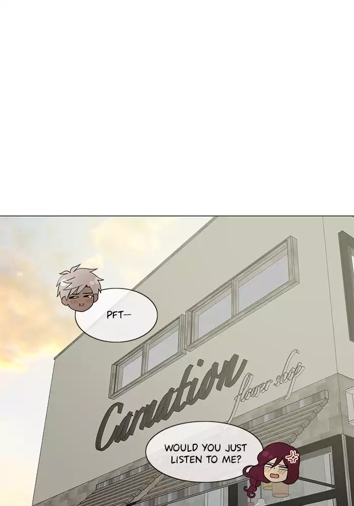 Siren's Lament Chapter 105 page 14 - Chapter 105: Drifting Wayfarer
