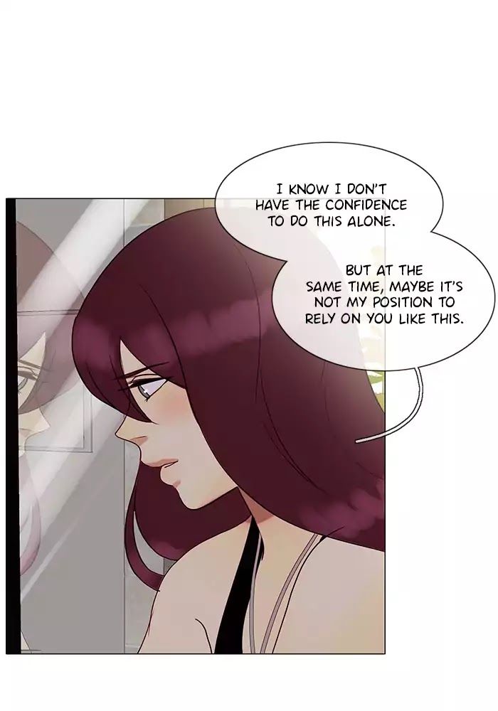 Siren's Lament Chapter 105 page 22 - Chapter 105: Drifting Wayfarer
