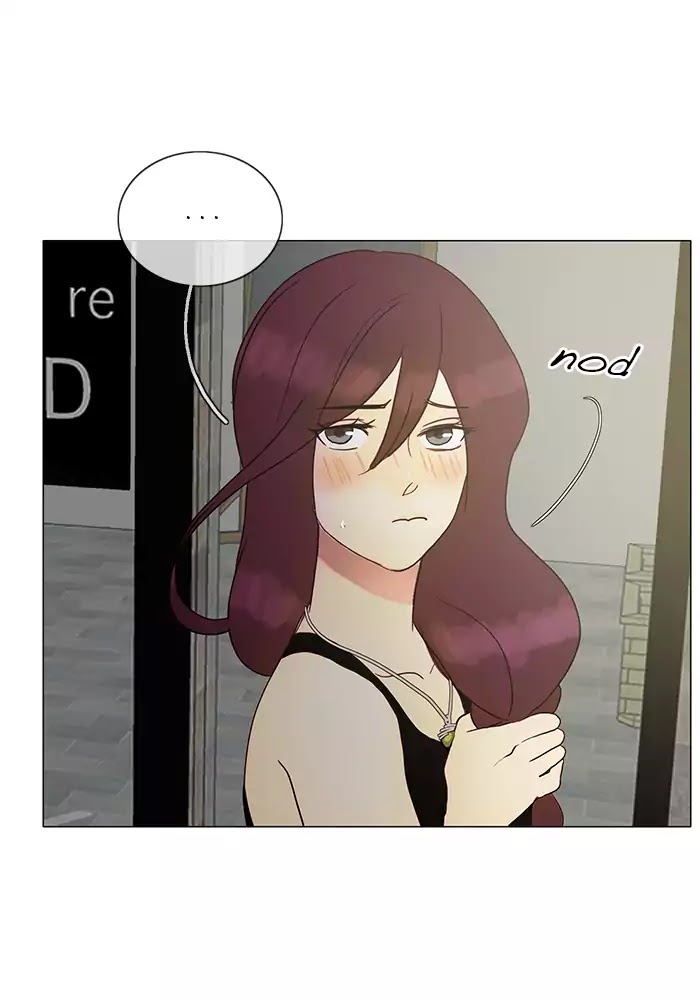 Siren's Lament Chapter 105 page 26 - Chapter 105: Drifting Wayfarer