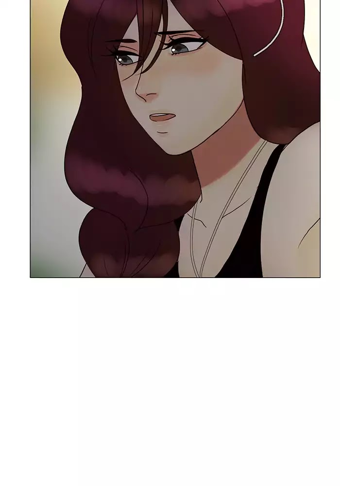 Siren's Lament Chapter 105 page 3 - Chapter 105: Drifting Wayfarer