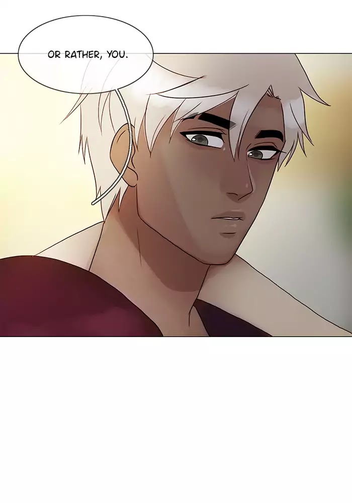 Siren's Lament Chapter 105 page 4 - Chapter 105: Drifting Wayfarer
