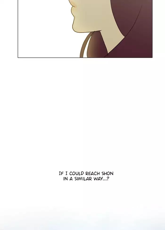 Siren's Lament Chapter 105 page 43 - Chapter 105: Drifting Wayfarer