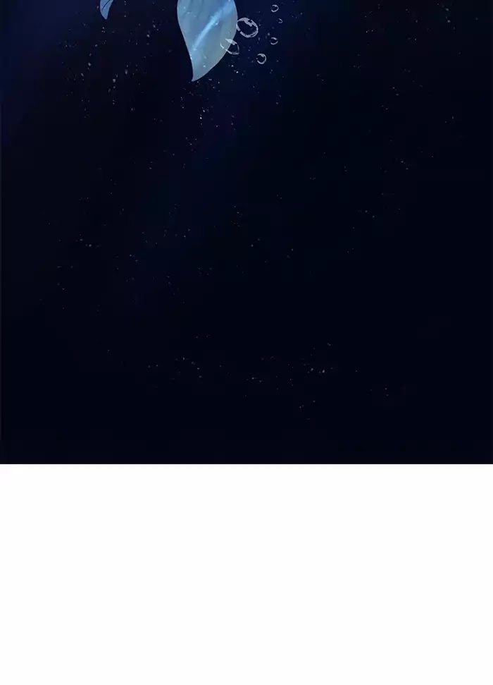 Siren's Lament Chapter 105 page 45 - Chapter 105: Drifting Wayfarer