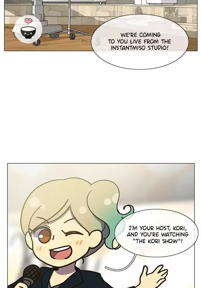 Siren's Lament Chapter 109.5 page 10 - Chapter 109.5: Siren's Lament Siren’s Shorts Part X