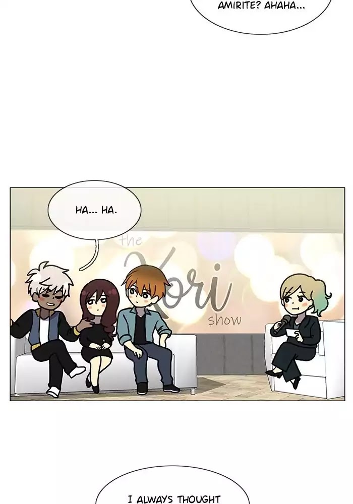 Siren's Lament Chapter 109.5 page 26 - Chapter 109.5: Siren's Lament Siren’s Shorts Part X