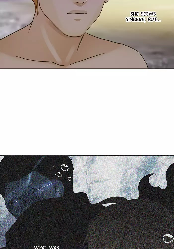 Siren's Lament Chapter 113 page 25 - Chapter 113: [Season 2] Castaway