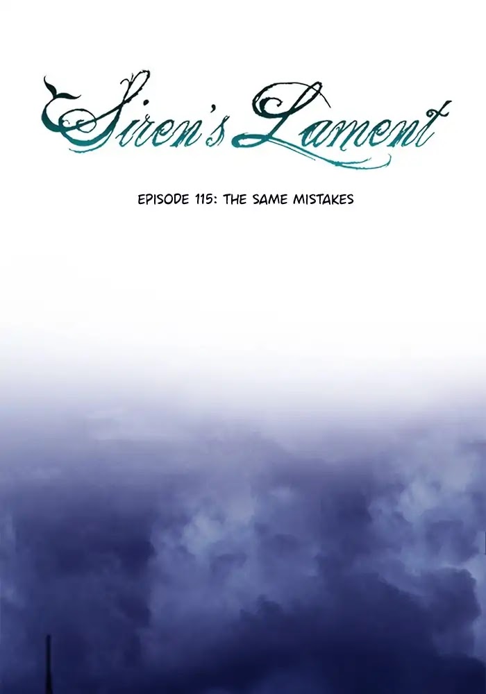 Siren's Lament Chapter 115 page 16 - Chapter 115: [Season 2] The Same Mistakes