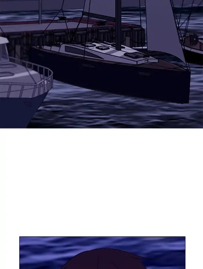 Siren's Lament Chapter 115 page 42 - Chapter 115: [Season 2] The Same Mistakes