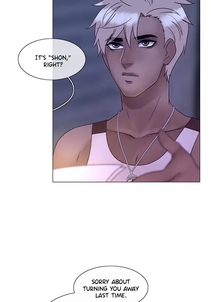 Siren's Lament Chapter 115 page 5 - Chapter 115: [Season 2] The Same Mistakes