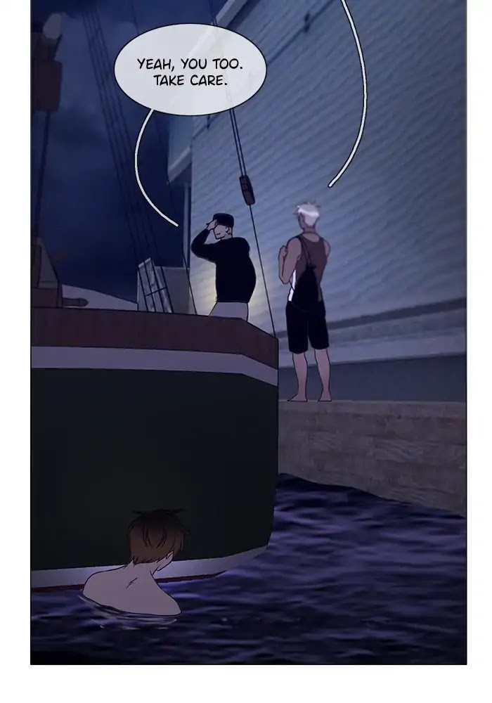 Siren's Lament Chapter 115 page 7 - Chapter 115: [Season 2] The Same Mistakes