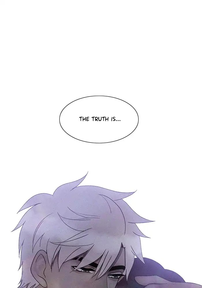 Siren's Lament Chapter 116 page 1 - Chapter 116: [Season 2] Shallow Shadows