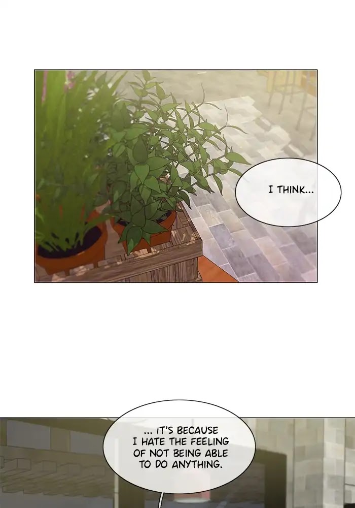 Siren's Lament Chapter 116 page 14 - Chapter 116: [Season 2] Shallow Shadows