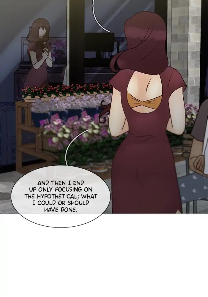 Siren's Lament Chapter 116 page 15 - Chapter 116: [Season 2] Shallow Shadows