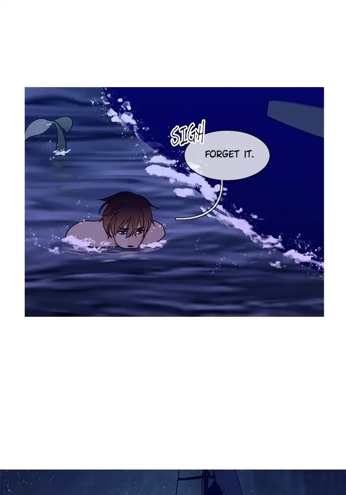 Siren's Lament Chapter 116 page 25 - Chapter 116: [Season 2] Shallow Shadows