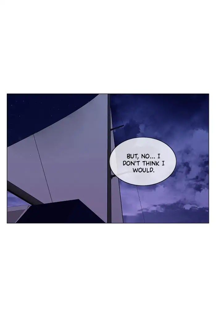 Siren's Lament Chapter 116 page 35 - Chapter 116: [Season 2] Shallow Shadows
