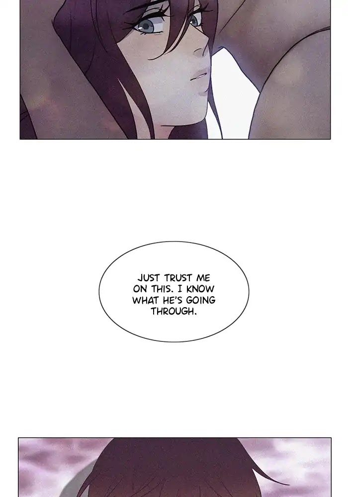 Siren's Lament Chapter 116 page 4 - Chapter 116: [Season 2] Shallow Shadows